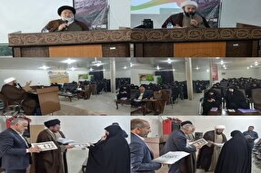 طلاب «طرح امین» کهگیلویه‌وبویراحمد تجلیل شدند