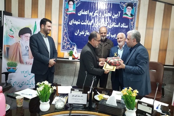 سعید کهن‌سال، مدیرکل بنیاد شهید و امور ایثارگران مازندران