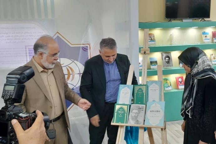 ترجمه کتاب «زندگی به سبک روح‌الله» رونمایی می‌شود