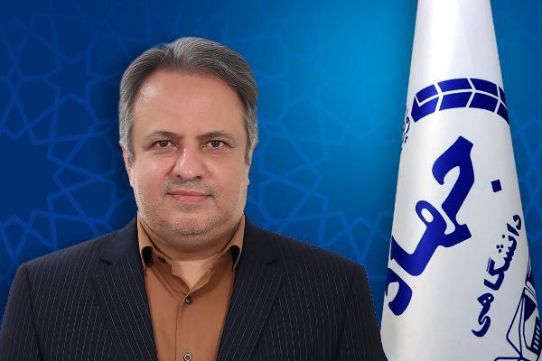 انتصاب‌های جدید در جهاددانشگاهی