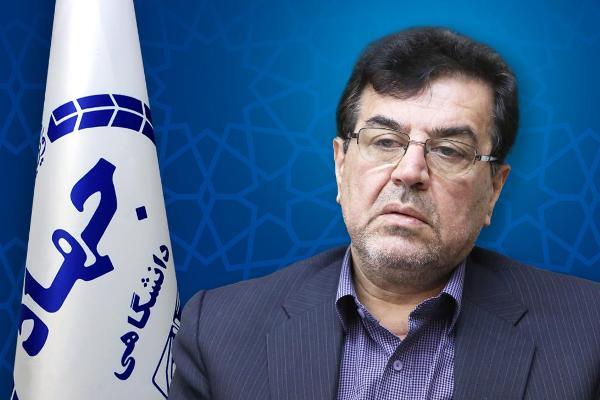 انتصاب‌های جدید در جهاددانشگاهی