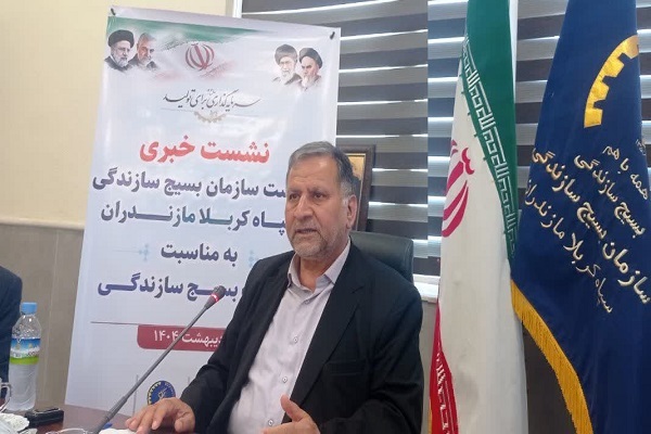 محمد مهدی اقبال‌پور، رئیس بسیج سازندگی مازندران