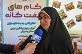 غربالگری روانی بیش از ۸ میلیون دانش‌آموز در کشور