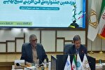 اصفهان نقشی کلیدی در حوزه فناوری دارد
