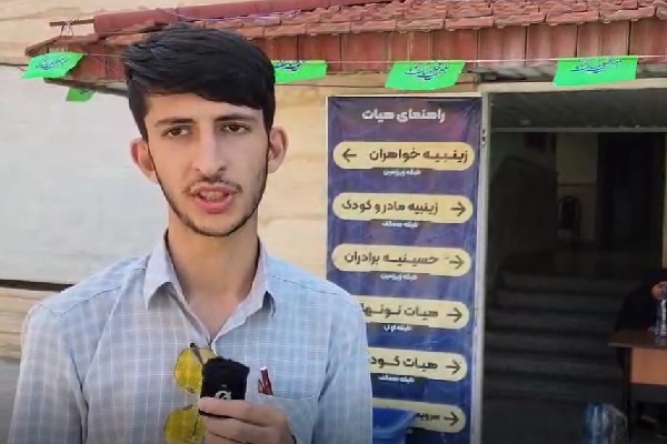 شور و نشاط آزمون تخصصی حفظ قرآن کریم؛ رقابت حافظان در فضایی قرآنی شور و نشاط آزمون تخصصی حفظ قرآن کریم؛ رقابت حافظان در فضایی قرآنی