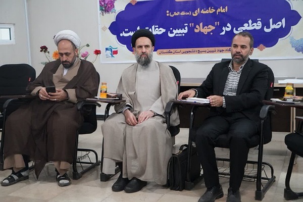حجت‌الاسلام طاهری مسئول دفاتر نهاد رهبری در دانشگاه‌های گلستان