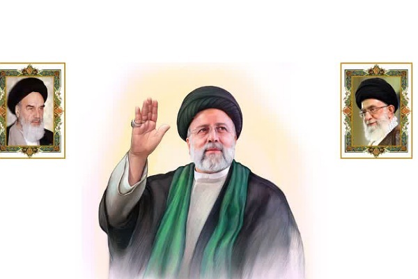 شهید آیت الله رئیسی