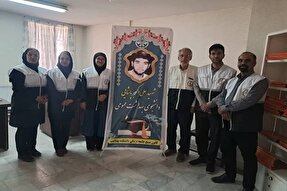 ارائه خدمات درمانی رایگان به مددجویان بهزیستی کرمانشاه