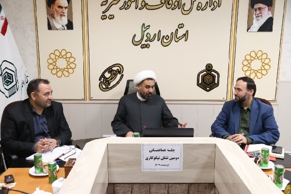 نشان ملی نیکوکاری، مسیر رشد و اعتماد به مؤسسات خیریه را هموار می‌کند
