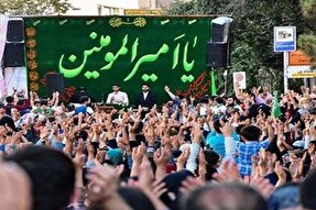 ثبت‌نام میزبانان غدیر 3 در خرم‌‎آباد آغاز شد