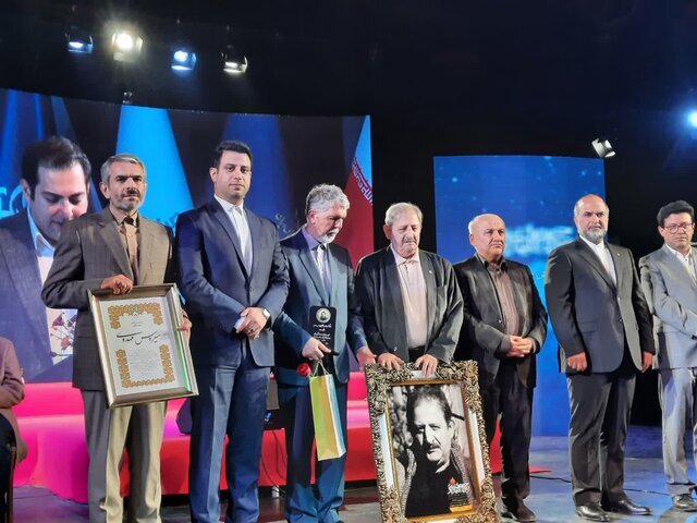 تجلیل چهره ماندگار فرهنگ، هنر و رسانه مازندران