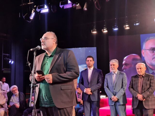 تجلیل چهره ماندگار فرهنگ، هنر و رسانه مازندران