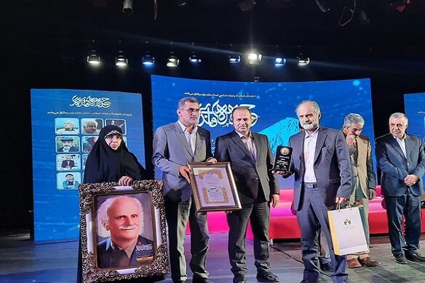 تجلیل چهره ماندگار فرهنگ، هنر و رسانه مازندران