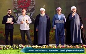 شهید رئیسی، نماد حکمرانی قرآنی و مردمی بود