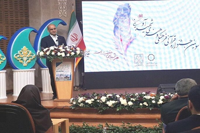 جشنواره «شهید آوینی» فرصتی برای تولید آثار اعتقادی با زبان هنر است
