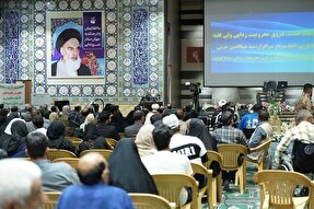 عکس | آیین اهدای ۱۰۰۰ سری جهیزیه به مددجویان در لرستان