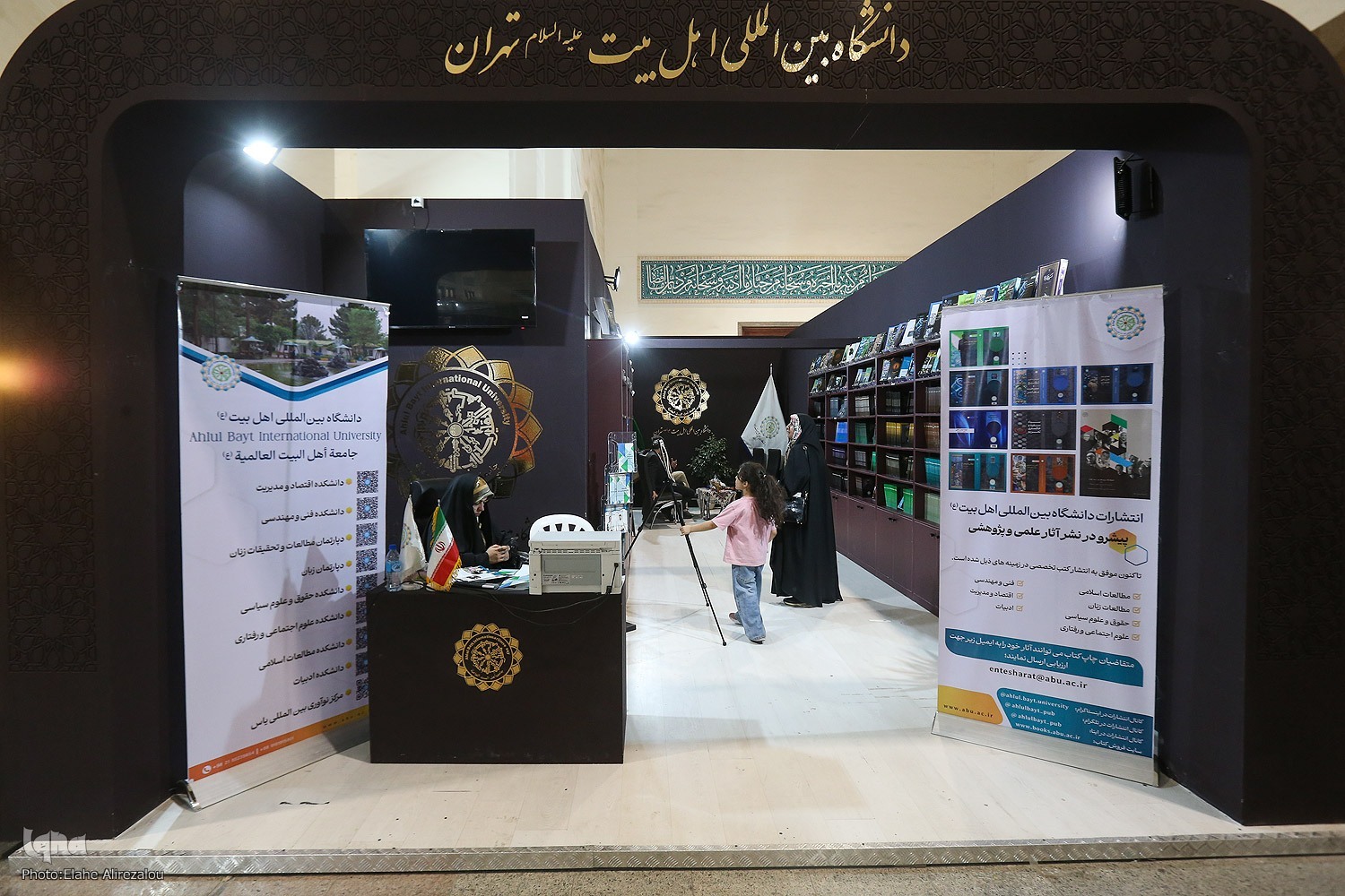 سفری کوتاه با جدیدترین کتب حوزه تاریخ، تمدن و فرهنگ سفری کوتاه با جدیدترین کتب حوزه تاریخ، تمدن و فرهنگ