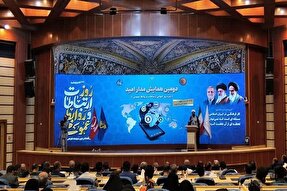 روایت ناقص موجب بی‌اعتمادی می‌شود