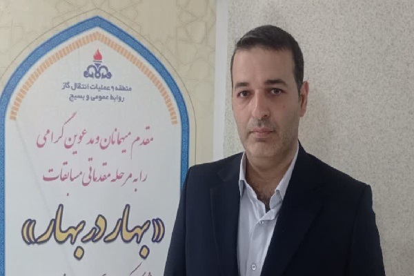 محمد پورقلی، مسئول دارالقرآن منطقه ۹ عملیات انتقال گاز