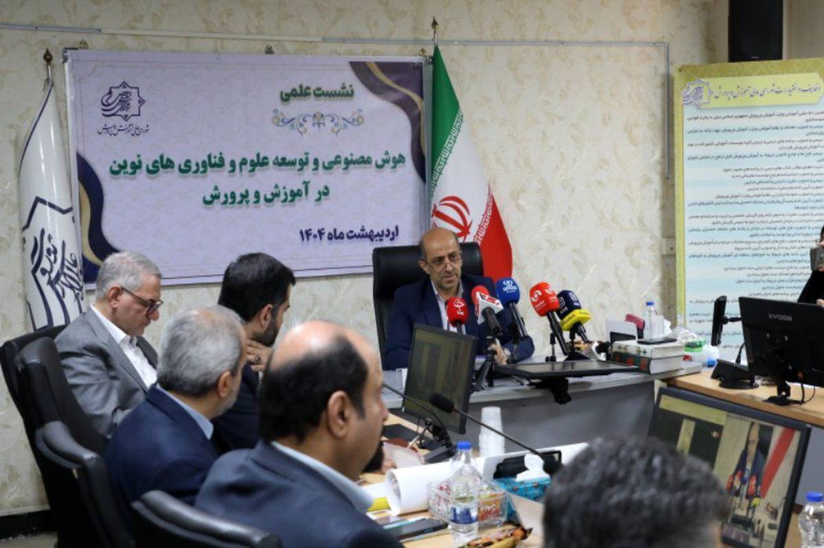 امانی