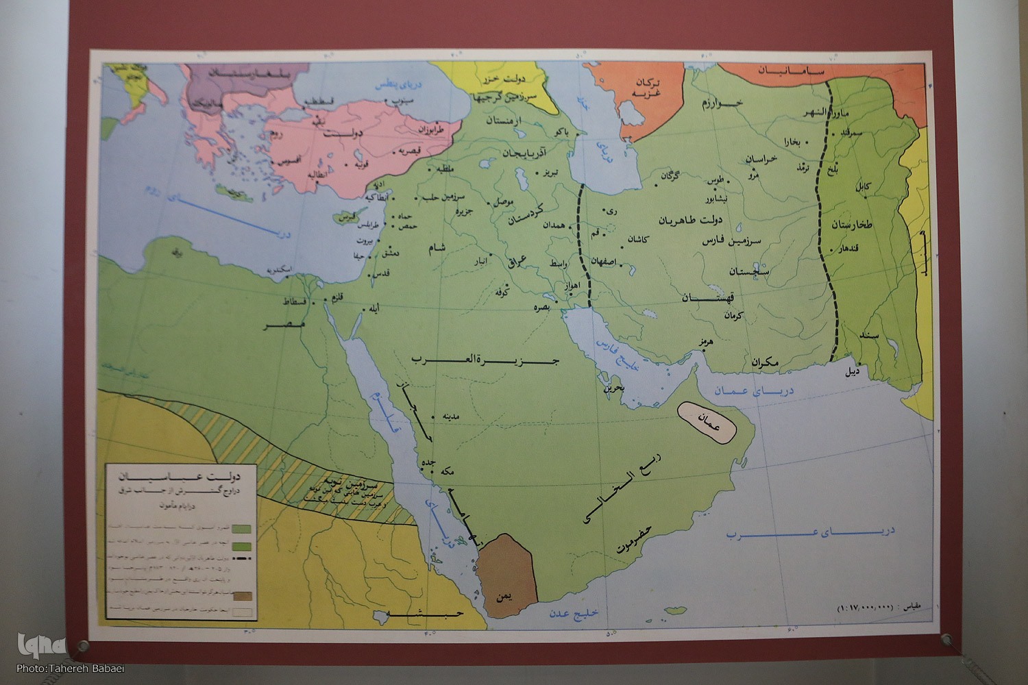 خلیج فارس؛ نامی جاودان در پهنه تاریخ و جغرافیا