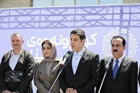 نشست سنندج؛ تلاشی راهبردی برای ایجاد فصلی نو در روابط با اقلیم