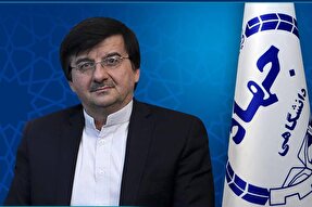 انتصاب سرپرست معاونت پشتیبانی و مدیریت منابع جهاددانشگاهی