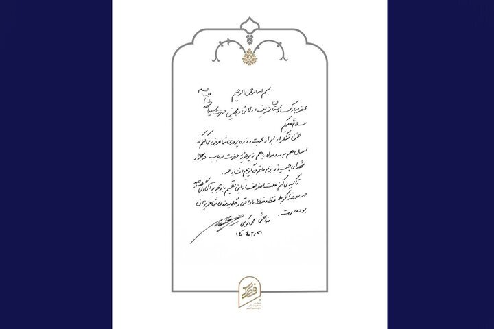 محمود کریمی از برگزاری روضه در کربلا انصراف داد