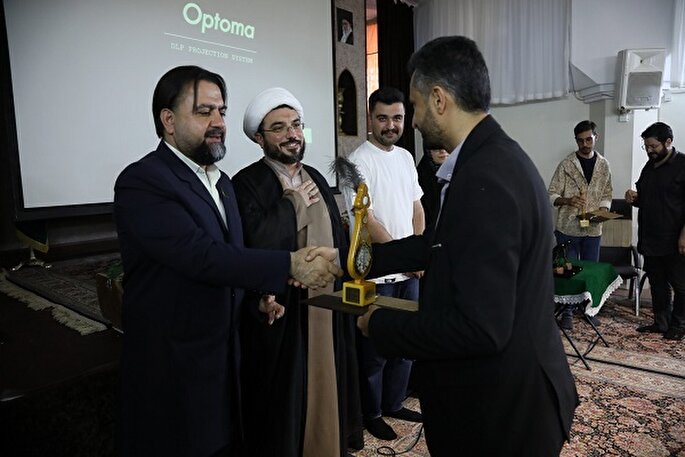 برگزیدگان جشنواره ملی عکس «حریم امن حرم» تجلیل شدند