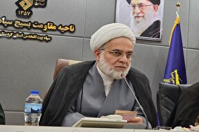 برگزاری همایش بزرگداشت شهدای وحدت و شهید جمهور در کردستان