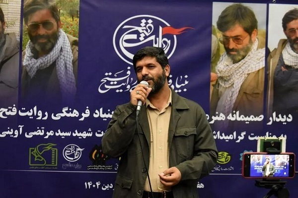 هنوز کامل نشده است//// از درخشش فرهنگی حهاد دانشگاهی تا قله‌نشینی چهره هنر انقلاب