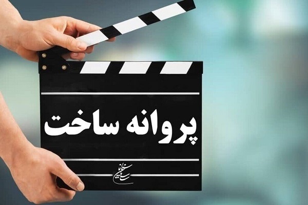 هنوز کامل نشده است//// از درخشش فرهنگی حهاد دانشگاهی تا قله‌نشینی چهره هنر انقلاب