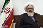 دوره «سبک زندگی اسلامی» در کانون‌های مساجد کرمانشاه برگزار می‌شود