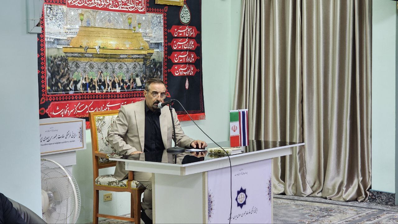 برگزاری مراسم شهادت امام جعفر صادق (ع) در رایزنی فرهنگی بانکوک