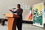 هفته سنندج آغازگر موجی از امید و نشاط شهری است