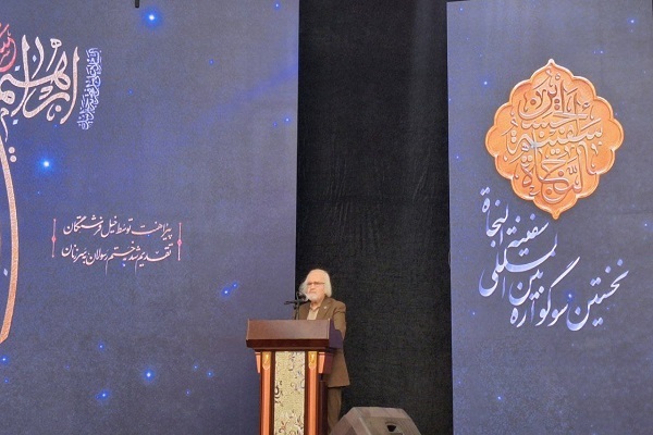 محمدعلی مجاهدی، استاد پیشکسوت و پدر شعر آیینی