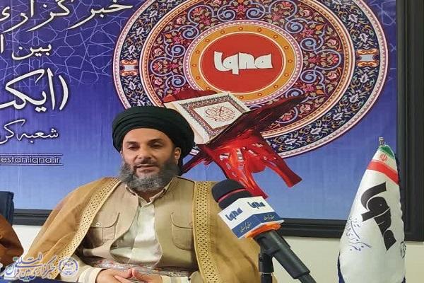 ماموستا جمال‌الدین خسرو کُردی مدرس علوم دینی کردستان