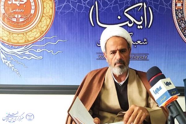 حجت الاسلام مرتضی مالکی دبیر ائمه جمعه و جماعت مرکز بزرگ