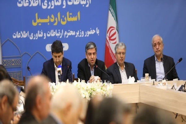 توسعه زیرساخت‌های ارتباطی استان اردبیل با اولویت انجام می‌شود