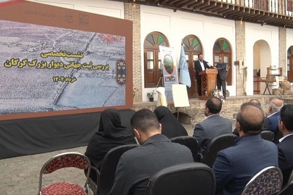 نشست دیوار دفاعی گرگان