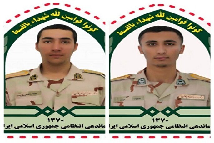 شهادت دو مرزبان کردستانی براثر انفجار مین