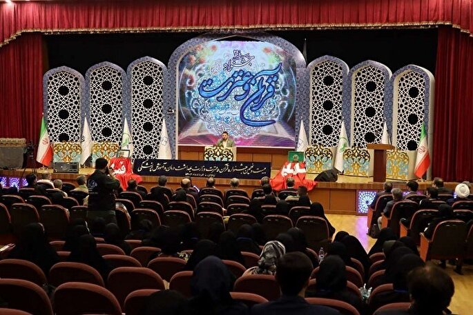 درخشش دانشگاهیان علوم پزشکی لرستان در مسابقات قرآن و عترت وزارت بهداشت