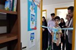 آغاز به کار کتابخانه پستی کرمانشاه