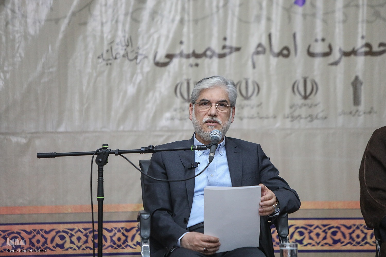 جامعه دانشگاهیان با آرمان‌های امام خمینی(ره) تجدید میثاق کردند