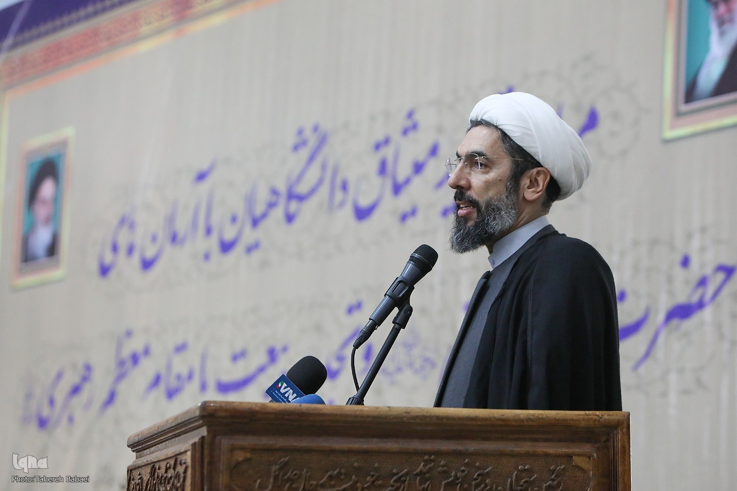 جامعه دانشگاهیان با آرمان‌های امام خمینی(ره) تجدید میثاق کردند