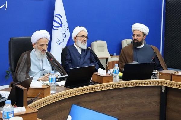 گردهمایی ائمه جمعه استان با محوریت «تبیین و مدیریت ناترازی انرژی در راستای تحقق شعار سال»