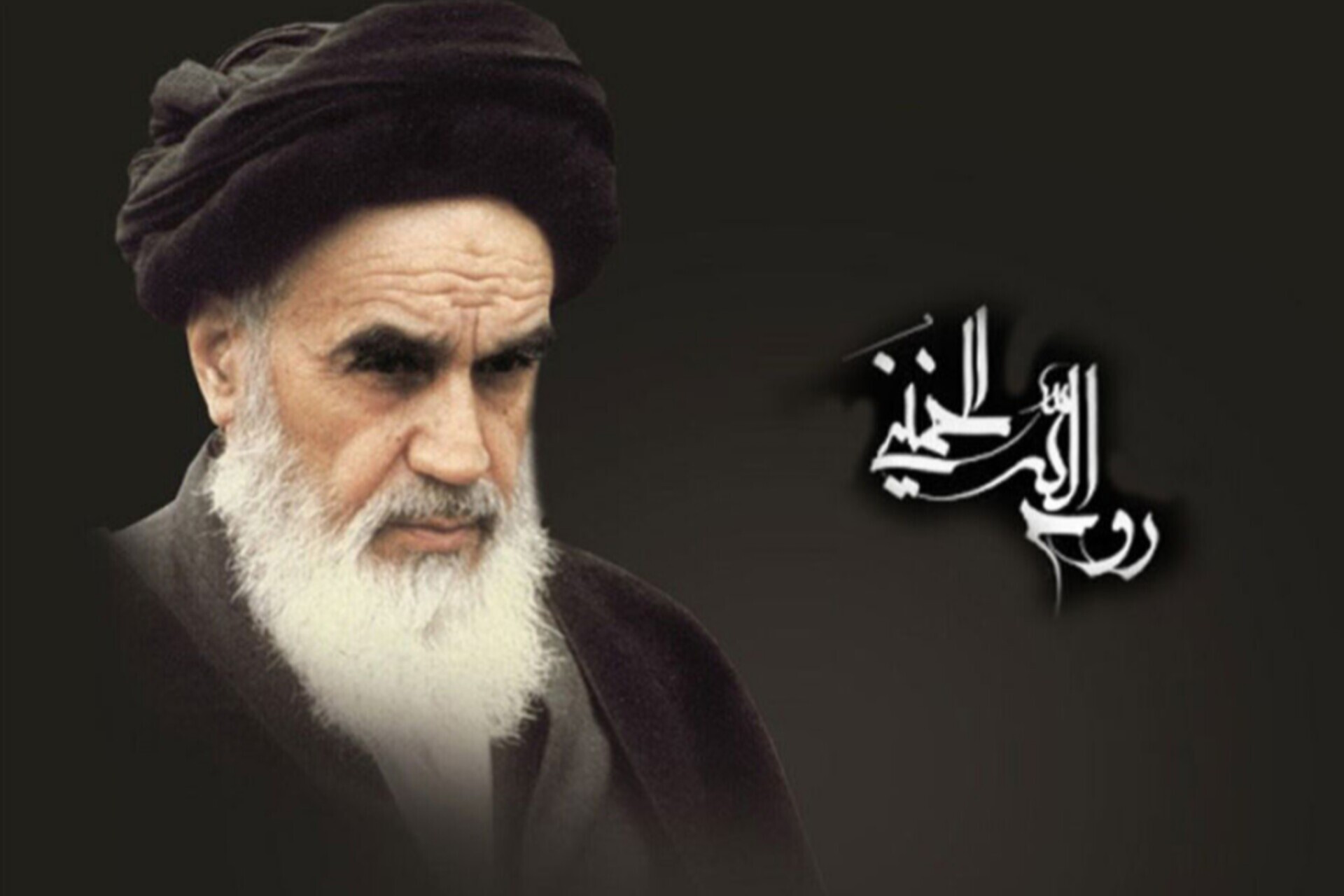 میزبانی منطقه 13 از زائران امام خمینی(ره)