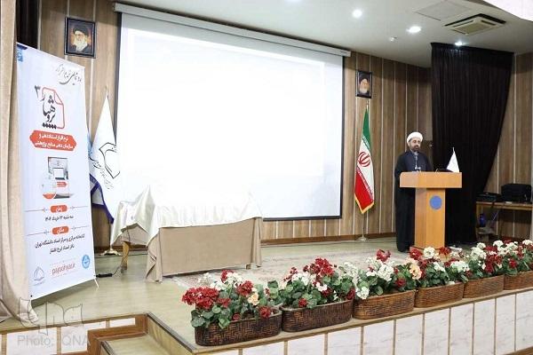 محمدحسین بهرامی، رئیس مرکز تحقیقات کامپیوتری علوم اسلامی