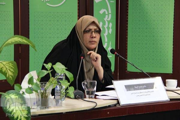 دکتر نجمه کیخا عضو هیئت علمی دانشگاه شهید بهشتی