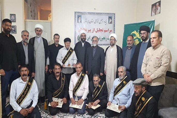 تکریم ۸ پیرغلام هیئت زنجیرزنی حسین ابن علی(ع) خرم‌آباد